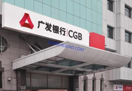 廣發(fā)銀行面經(jīng)：如果你是唐僧，如何給幾個(gè)徒弟發(fā)獎(jiǎng)金？
