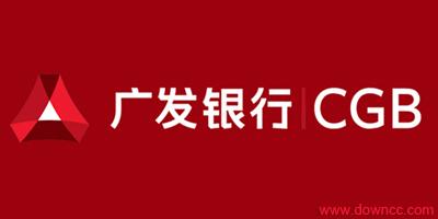 廣發(fā)銀行南寧分行待遇怎么樣？工資薪資福利如何？是否加班？