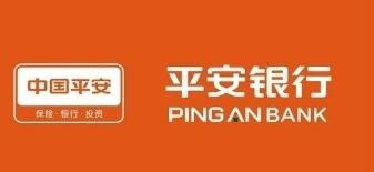 廣西南寧有平安銀行嗎？平安銀行廣西南寧分行在哪里？