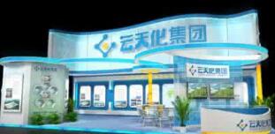 云天化集團張文學(xué)簡歷，胡均、隴賢君、陳國朝、段文瀚領(lǐng)導(dǎo)班子