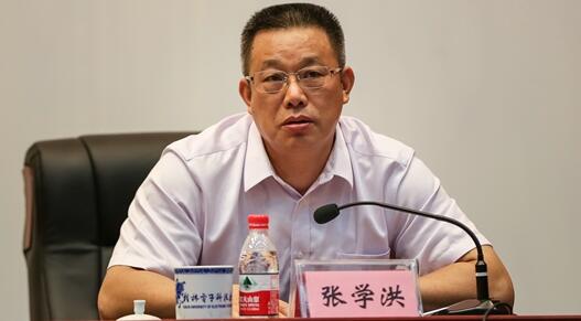 張學洪簡歷：桂林電子科技大學原黨委書記張學洪，曾任桂林理工大學黨委書記