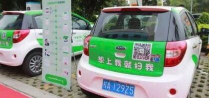 小豬奔奔怎么收費(fèi)？押金多少？小豬奔奔APP怎么退保證金？南寧哪里可以租？