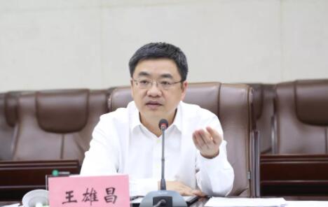 王雄昌簡歷：欽州市委副書記、市長王雄昌被抓接受審查調(diào)查，曾任欽州自貿(mào)區(qū)常務副主任、常務副市長