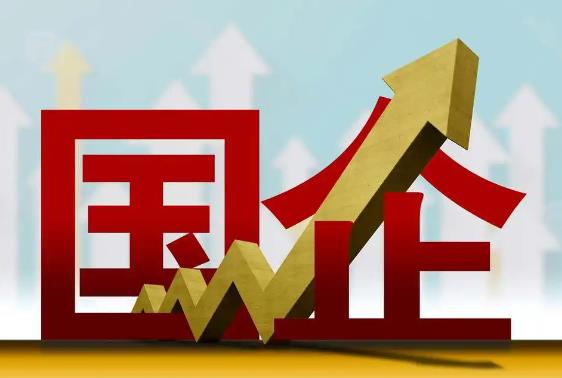 桂林六大國(guó)企集團(tuán)是哪六個(gè)集團(tuán)組建的？市直屬國(guó)企什么級(jí)別？桂林八大投資集團(tuán)國(guó)企公司有哪些